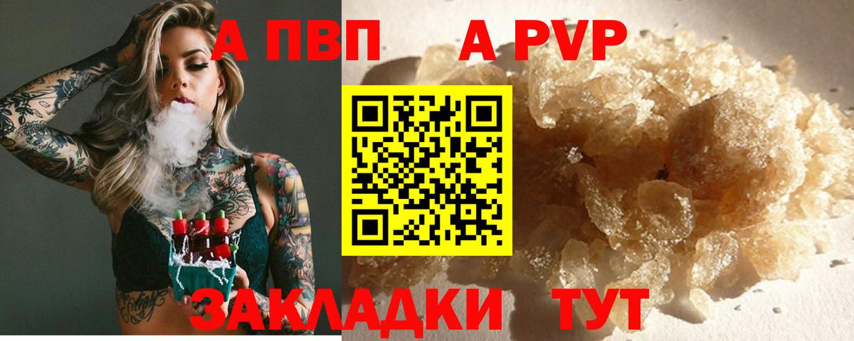 Гашиш Малгобек