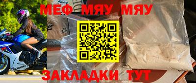 синтетический гашиш Тула