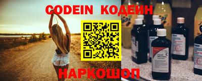 альфа пвп VHQ Туймазы