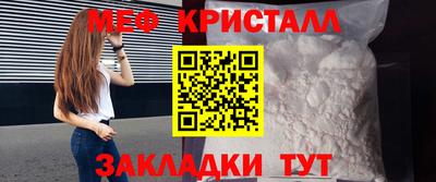 синтетический гашиш Тула