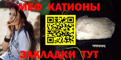 синтетический гашиш Тула