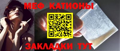 синтетический гашиш Тула