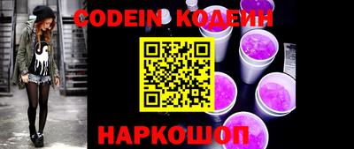 альфа пвп VHQ Туймазы