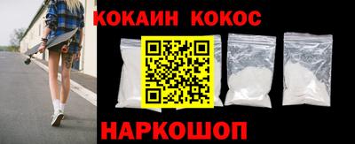 альфа пвп VHQ Туймазы