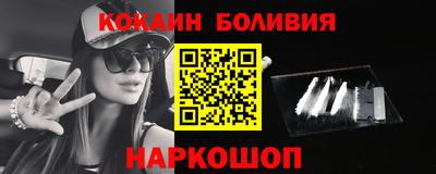 альфа пвп VHQ Туймазы