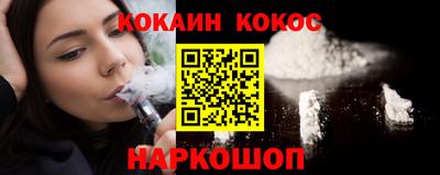 альфа пвп VHQ Туймазы