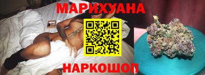 синтетический гашиш Тула