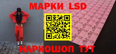 альфа пвп VHQ Туймазы