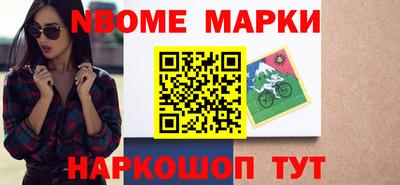 мдпв Тулун