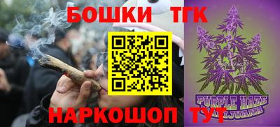 мдпв Тулун