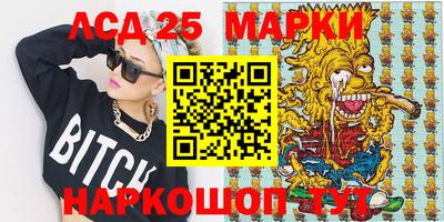 мдпв Тулун