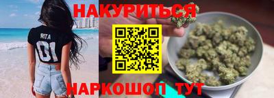 мдпв Тулун