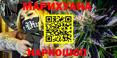 альфа пвп VHQ Туймазы