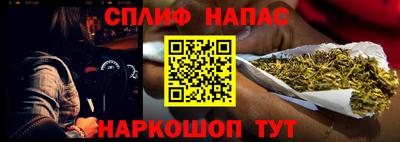 мдпв Тулун