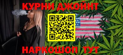 мдпв Тулун