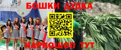 альфа пвп VHQ Туймазы