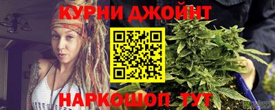 мдпв Тулун
