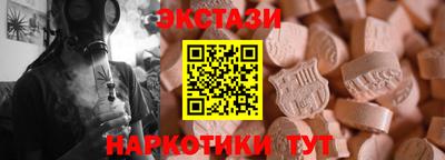синтетический гашиш Тула