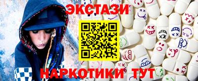 мдпв Тулун