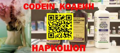 синтетический гашиш Тула