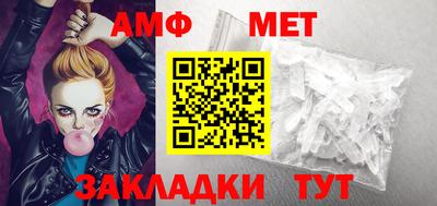 мдпв Тулун