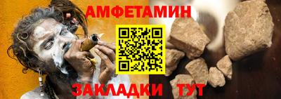 синтетический гашиш Тула