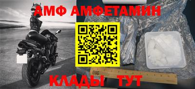 мдпв Тулун