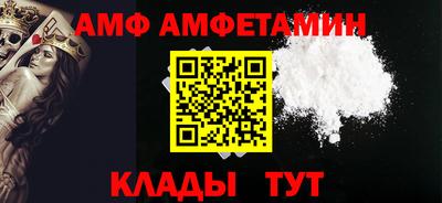 мдпв Тулун
