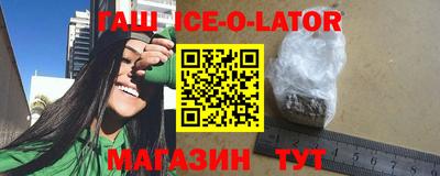 мдпв Тулун