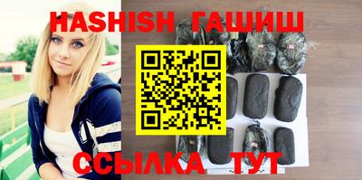 мдпв Тулун
