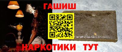 альфа пвп VHQ Туймазы