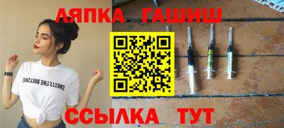 альфа пвп VHQ Туймазы