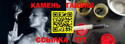 альфа пвп VHQ Туймазы