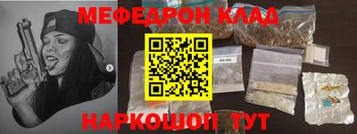 мдпв Тулун