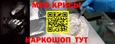 альфа пвп VHQ Туймазы