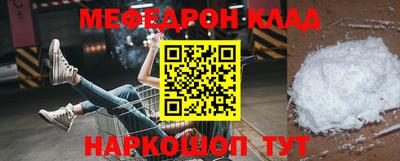 альфа пвп VHQ Туймазы