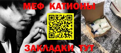 мдпв Тулун
